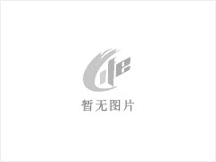 入职体检需要检查乙肝吗？看完这篇你就懂了！ - 广州28生活网 gz.28life.net