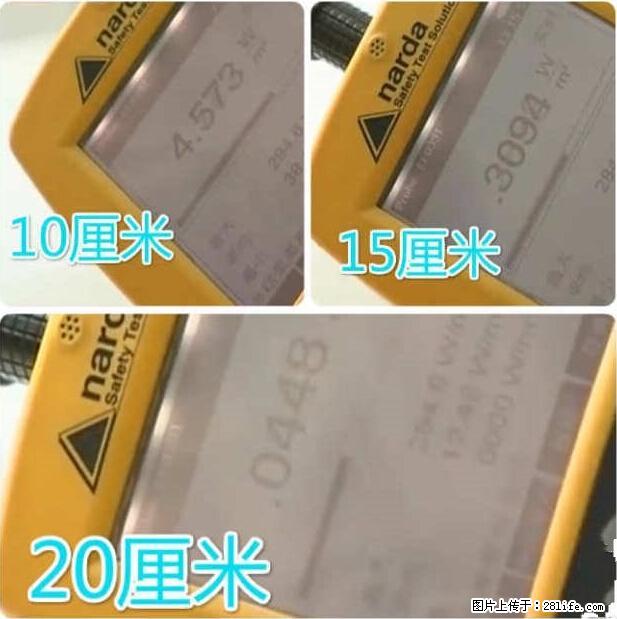 家里的辐射之王竟然是它！比微波炉还高2000倍 - 生活百科 - 广州生活社区 - 广州28生活网 gz.28life.net