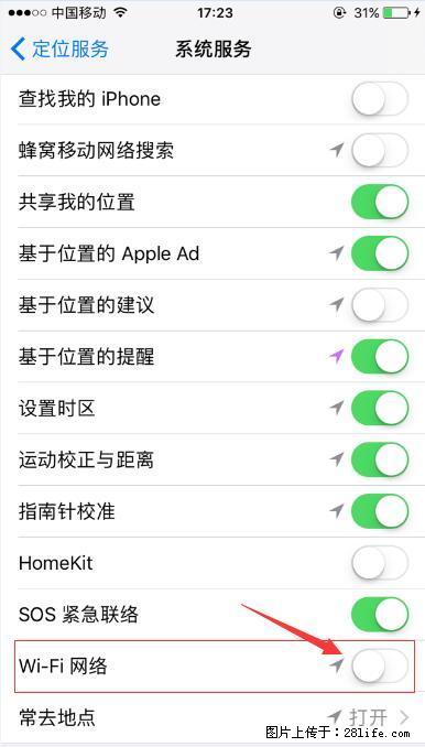 iPhone6S WIFI 不稳定的解决方法 - 生活百科 - 广州生活社区 - 广州28生活网 gz.28life.net