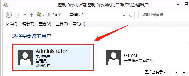 如何修改 Windows 2012 R2 远程桌面控制密码？ - 生活百科 - 广州生活社区 - 广州28生活网 gz.28life.net