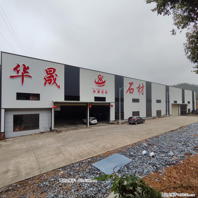 【广西华晟黑白根生产基地】shicai188.julong5.com 专业供应黑白根、广西白、金镶玉 - 网站推广 - 广告专区 - 广州分类信息 - 广州28生活网 gz.28life.net
