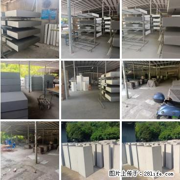 【桂林三象建筑材料有限公司】专业生产EPS、GRC构件 - 其他广告 - 广告专区 - 广州分类信息 - 广州28生活网 gz.28life.net