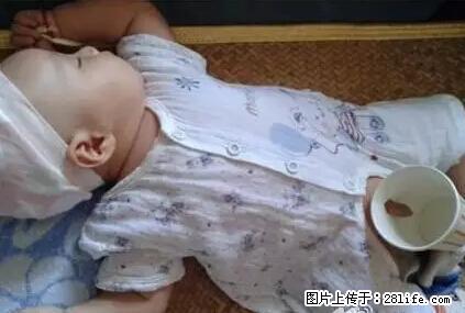 笑癫了!一女的怀孕三年未生,他终于忍不住了... - 娱乐八卦 - 广州生活社区 - 广州28生活网 gz.28life.net
