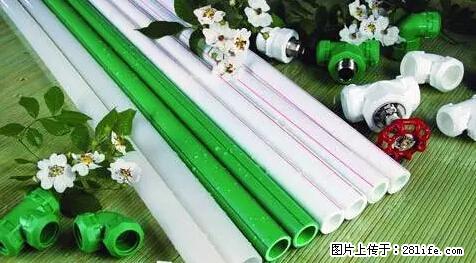 房子千万不要这么装修，知道真相的我好后悔！ - 家居生活 - 广州生活社区 - 广州28生活网 gz.28life.net