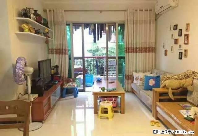 洛溪洛涛北区 南向大两室 保养好 近地铁 大院管理 环境佳 - 房屋出租 - 房屋租售 - 广州分类信息 - 广州28生活网 gz.28life.net