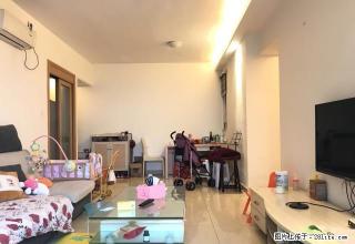 岭南新世界锦云峰高层两房 家私家电齐全 拎包入住 - 广州28生活网 gz.28life.net