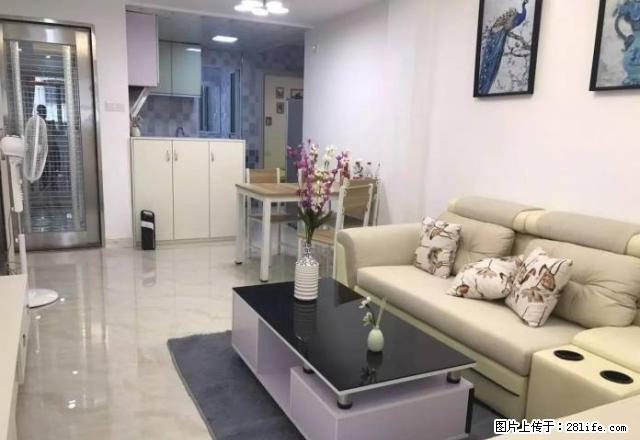 盛世名门 精装两房 全新装修 家电齐全 采光好 随时看房 - 房屋出租 - 房屋租售 - 广州分类信息 - 广州28生活网 gz.28life.net