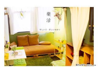 YOU+国际青年创业社区 相遇总是猝不及防 - 广州28生活网 gz.28life.net