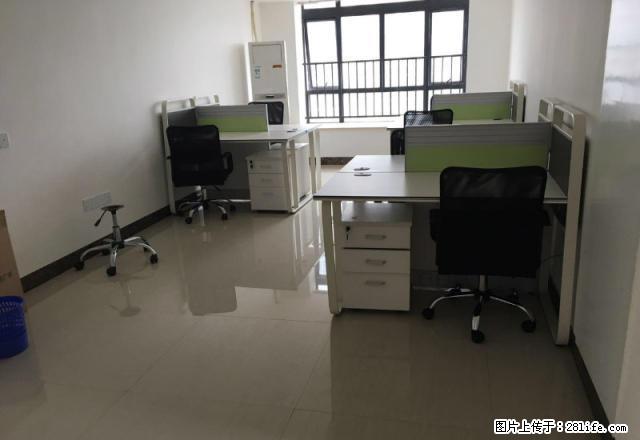 奥园城市天地单边位大型办公写字楼两套打通随时可入驻 - 房屋出租 - 房屋租售 - 广州分类信息 - 广州28生活网 gz.28life.net