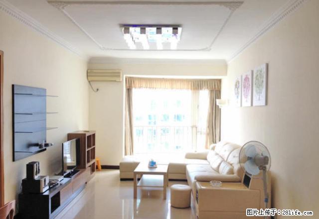 香柏广场温馨两房 户型方正 南向望花园 拎包入住 居家好选择 - 房屋出租 - 房屋租售 - 广州分类信息 - 广州28生活网 gz.28life.net