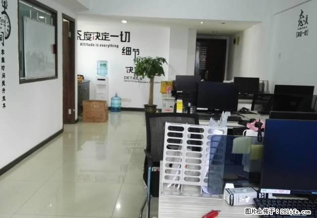 天河岗顶百脑汇97方5000元写字楼三号线地铁上面超方便 - 房屋出租 - 房屋租售 - 广州分类信息 - 广州28生活网 gz.28life.net