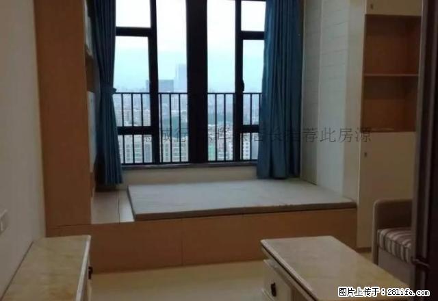 新城国际公寓 交通便利 随时入住 配套齐全 精装全配 周边 - 房屋出租 - 房屋租售 - 广州分类信息 - 广州28生活网 gz.28life.net