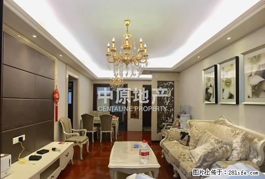 骏景花园 豪华装修3+1房 随时入住 首/次放租 - 房屋出租 - 房屋租售 - 广州分类信息 - 广州28生活网 gz.28life.net