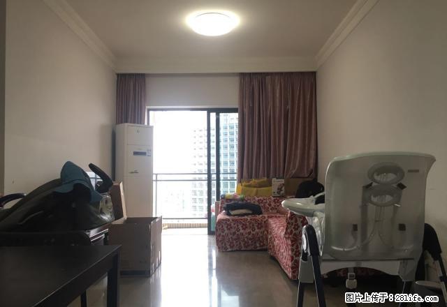 中海橡园国际乐峰广场楼下全新家私电保养好 - 房屋出租 - 房屋租售 - 广州分类信息 - 广州28生活网 gz.28life.net