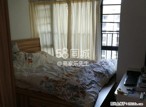 万科idea爱地住区 2室1厅1卫 - 房屋出租 - 房屋租售 - 广州分类信息 - 广州28生活网 gz.28life.net