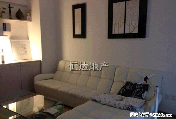 同和地铁站 云东小区精装一房 首.次出租 家电齐全 实图实拍 - 房屋出租 - 房屋租售 - 广州分类信息 - 广州28生活网 gz.28life.net