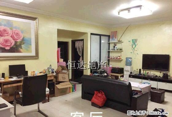 地铁三号线 梅花园 梅苑小区 精装2房 家电齐全 近地铁 - 房屋出租 - 房屋租售 - 广州分类信息 - 广州28生活网 gz.28life.net