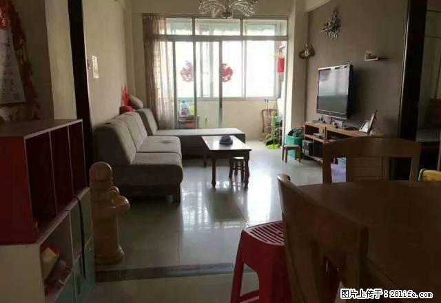 云苑新村豪华装修 业主自住 3房一厅 南北对流 家私家电齐全 - 房屋出租 - 房屋租售 - 广州分类信息 - 广州28生活网 gz.28life.net