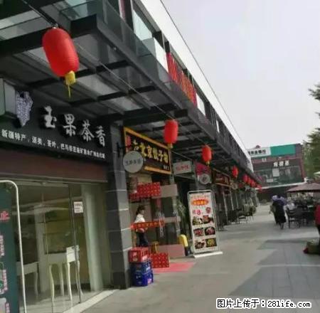 天河客运站慧通广场公寓直租 长湴 燕塘 拎包入住 - 房屋出租 - 房屋租售 - 广州分类信息 - 广州28生活网 gz.28life.net