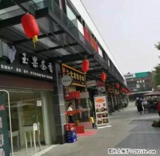 天河客运站慧通广场公寓直租 长湴 燕塘 拎包入住 - 广州28生活网 gz.28life.net