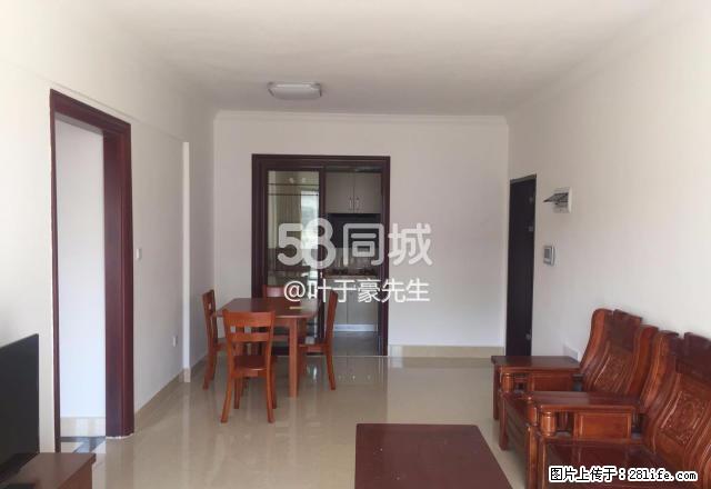 富雅都市华庭 3室2厅2卫 - 房屋出租 - 房屋租售 - 广州分类信息 - 广州28生活网 gz.28life.net