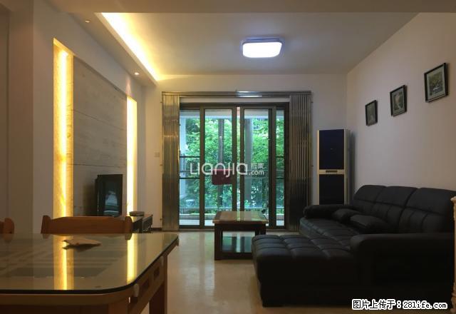 喜盈雅境南苑 家私家电齐全 带阳台 保养好 新房 新装 - 房屋出租 - 房屋租售 - 广州分类信息 - 广州28生活网 gz.28life.net