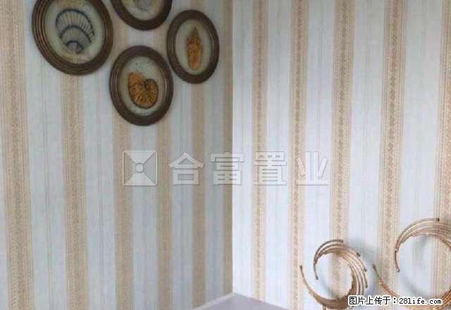 大德路 大新大厦 全新豪华精装两房一厅 随时看房不要错过了哦 - 房屋出租 - 房屋租售 - 广州分类信息 - 广州28生活网 gz.28life.net