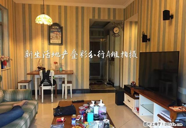 逸景翠园 品质生活从这里开始 房子装修保养漂亮 随时入住 - 房屋出租 - 房屋租售 - 广州分类信息 - 广州28生活网 gz.28life.net
