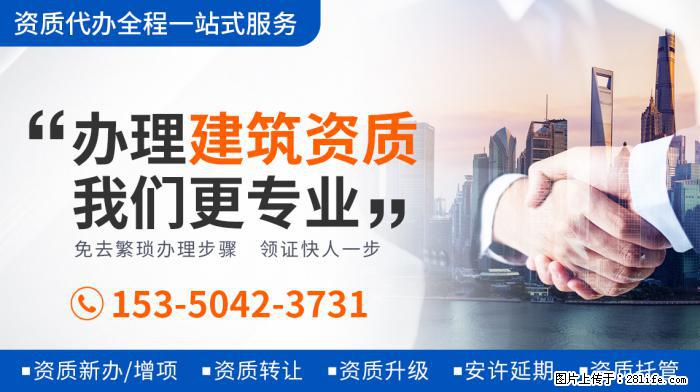 张子枫将有四部电影上映，表现超关晓彤等童星，或成周冬雨接班人 - 娱乐八卦 - 广州生活社区 - 广州28生活网 gz.28life.net