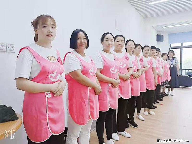 上海高端月子会所招新手月嫂，零基础带教，包吃住 - 职场交流 - 广州生活社区 - 广州28生活网 gz.28life.net
