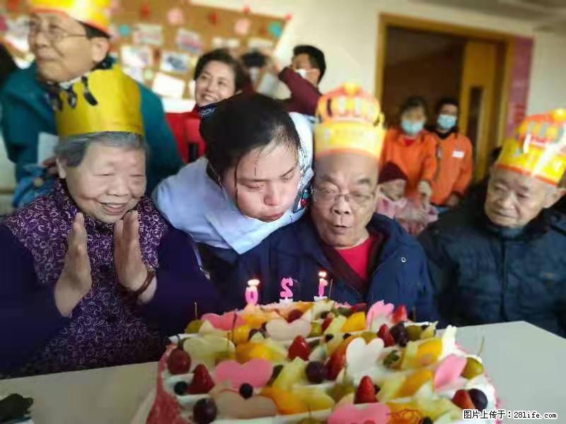上海国企养老院，星级酒店环境，招聘养老护工 - 职场交流 - 广州生活社区 - 广州28生活网 gz.28life.net