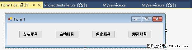 使用C#.Net创建Windows服务的方法 - 生活百科 - 广州生活社区 - 广州28生活网 gz.28life.net