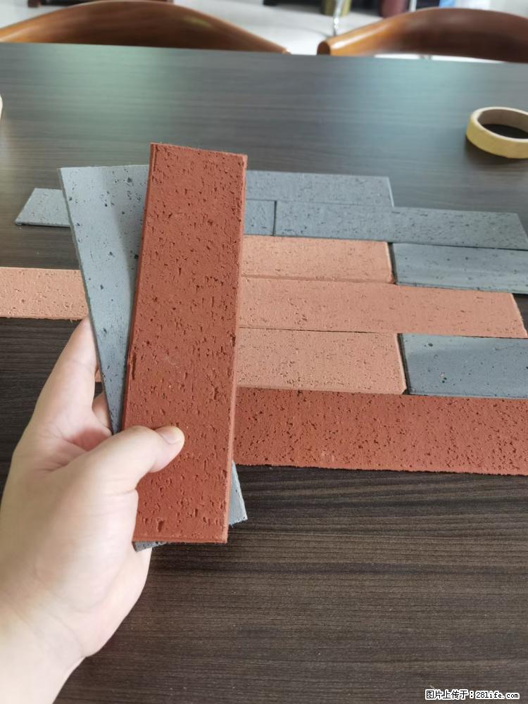 【桂林三象建筑材料有限公司】外墙软瓷（仿古砖） - 新手上路 - 广州生活社区 - 广州28生活网 gz.28life.net