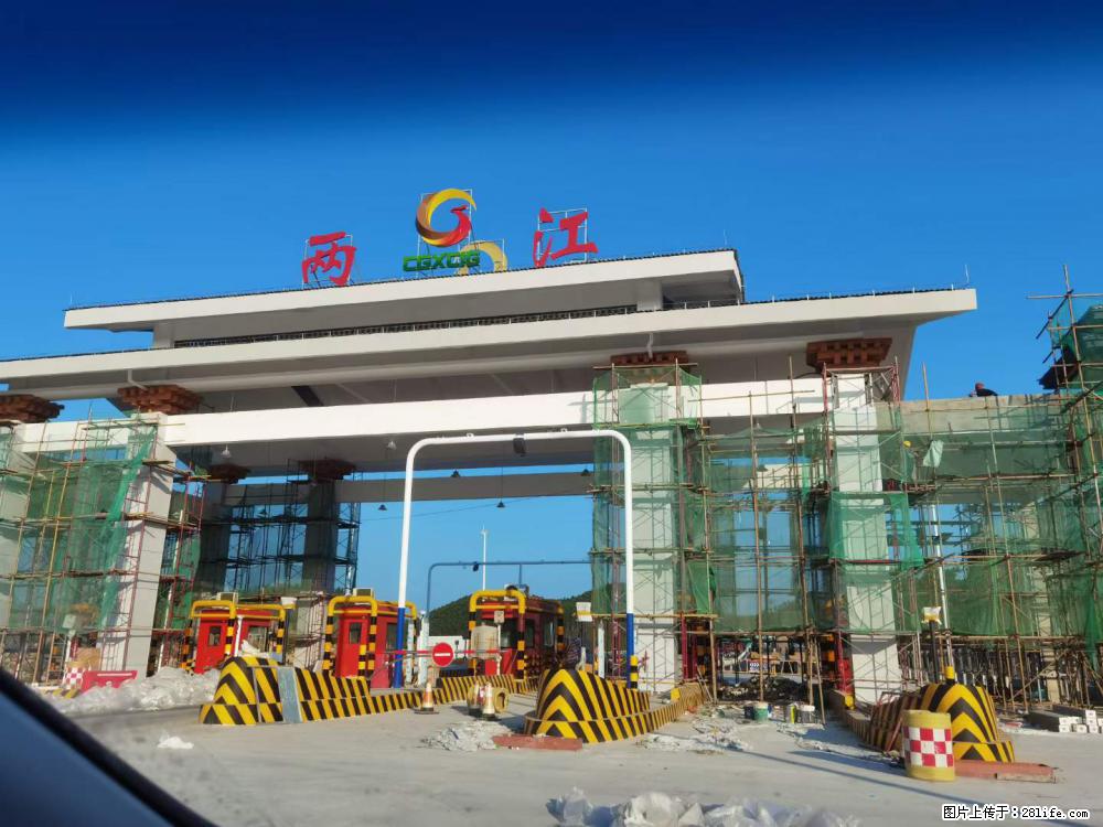 【桂林三象建筑材料有限公司】铝单板外装工程 - 新手上路 - 广州生活社区 - 广州28生活网 gz.28life.net