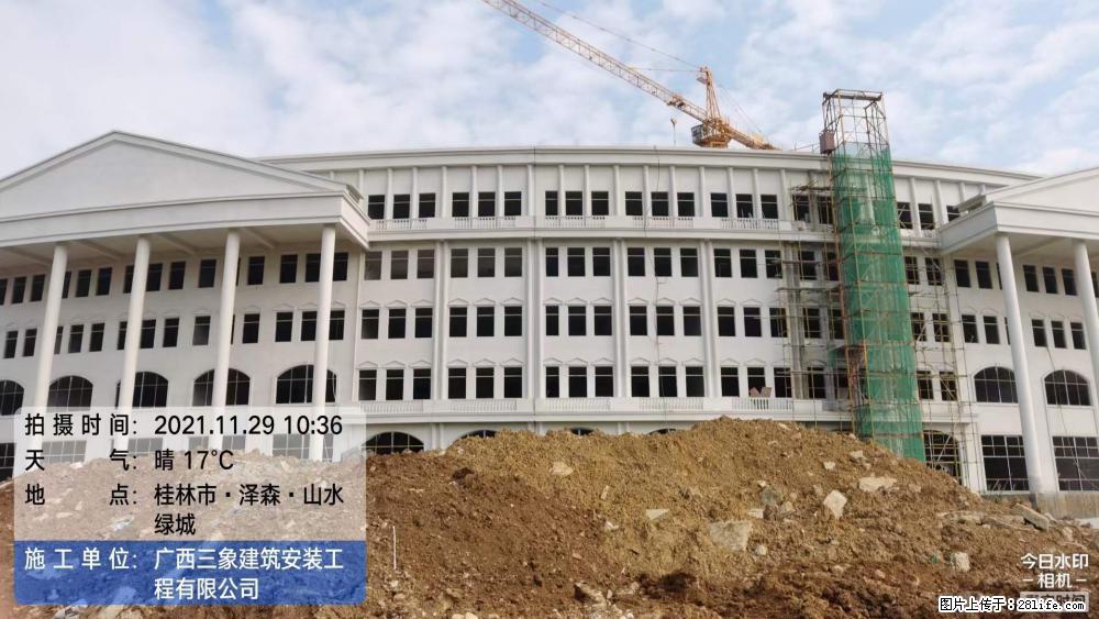 【广西三象建筑安装工程有限公司】幼儿园外墙装饰工程 - 灌水专区 - 广州生活社区 - 广州28生活网 gz.28life.net