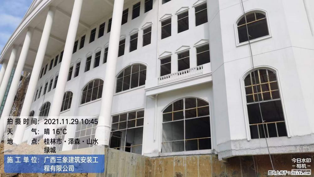 【广西三象建筑安装工程有限公司】幼儿园外墙装饰工程 - 灌水专区 - 广州生活社区 - 广州28生活网 gz.28life.net