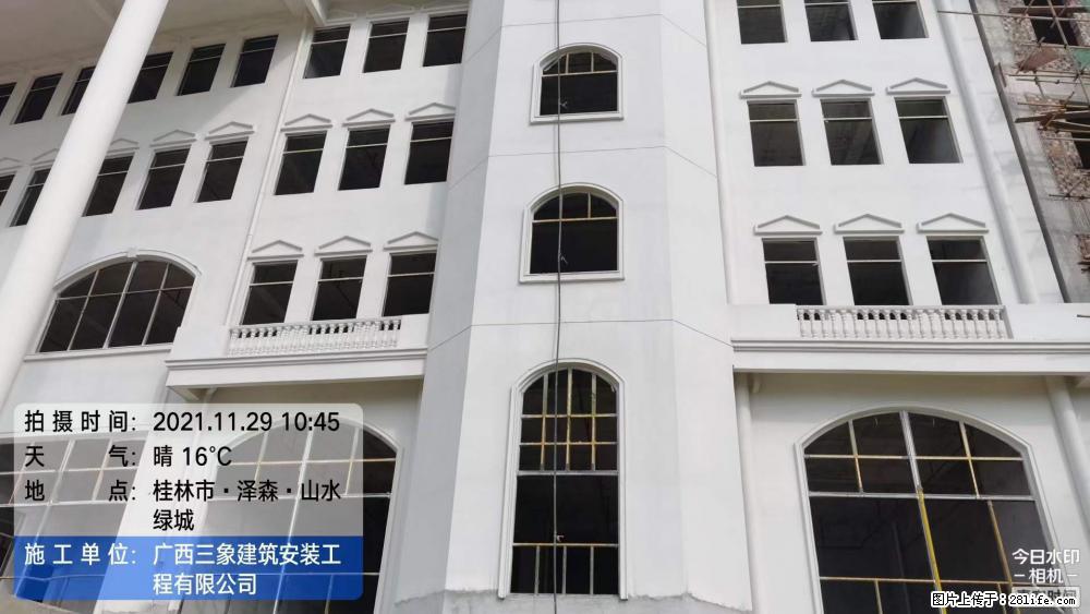 【广西三象建筑安装工程有限公司】幼儿园外墙装饰工程 - 灌水专区 - 广州生活社区 - 广州28生活网 gz.28life.net