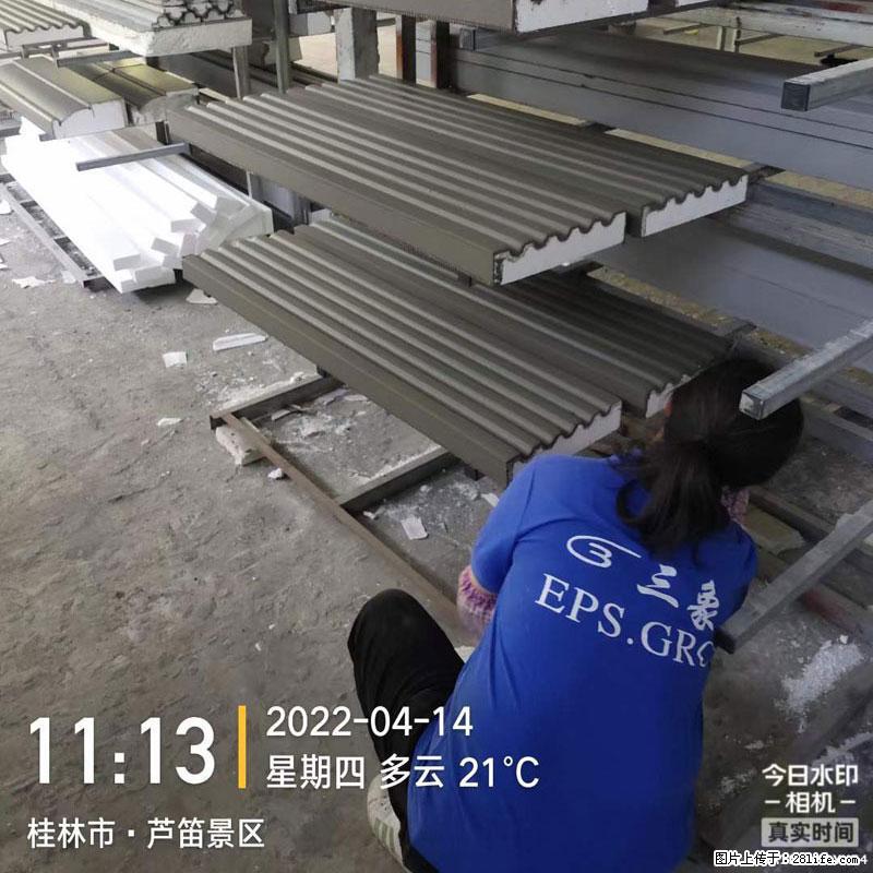 【桂林三象建筑材料有限公司】EPS装饰构件生产中 - 居家装饰 - 居家生活 - 广州分类信息 - 广州28生活网 gz.28life.net