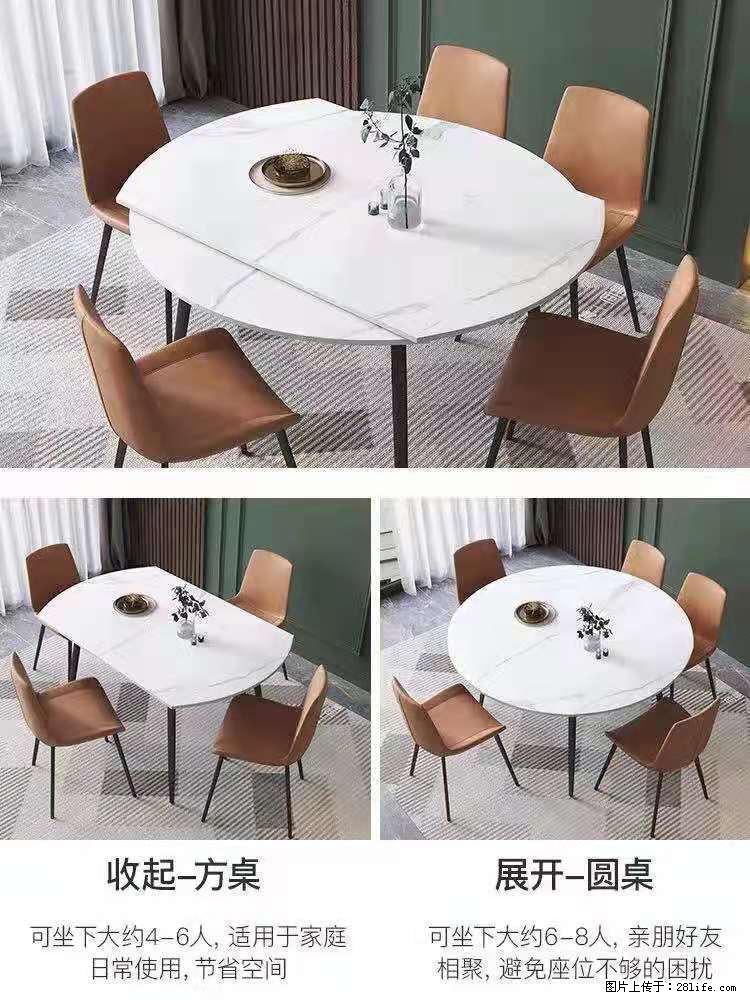 1桌+6椅，1.35米可伸缩，八种颜色可选，厂家直销 - 各类家具 - 居家生活 - 广州分类信息 - 广州28生活网 gz.28life.net