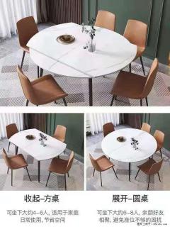 1桌+6椅，1.35米可伸缩，八种颜色可选，厂家直销 - 广州28生活网 gz.28life.net
