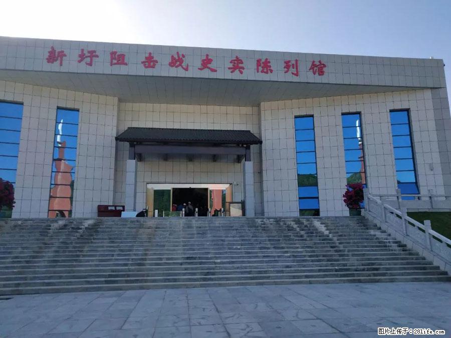 湘江战役新圩阻击战酒海井红军纪念园 - 游山玩水 - 广州生活社区 - 广州28生活网 gz.28life.net