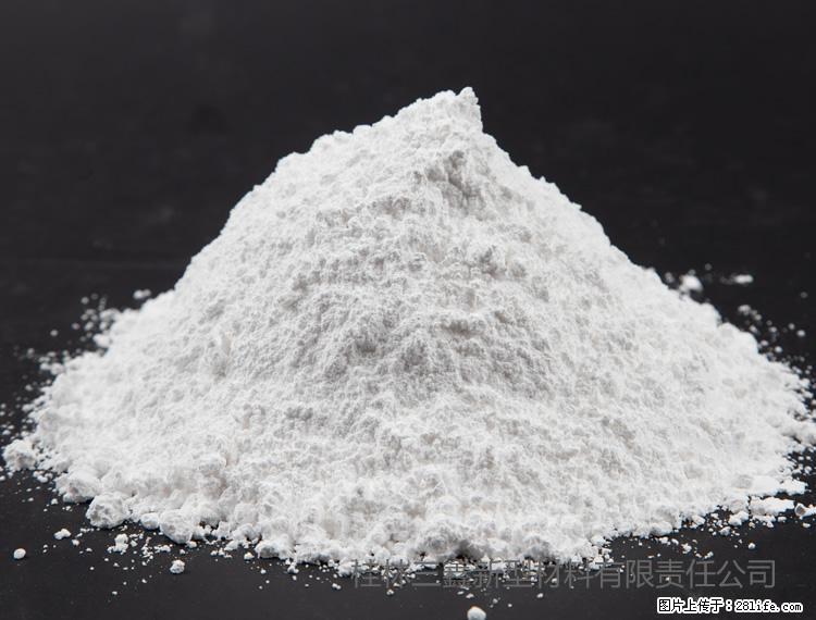 【桂林三鑫新型材料】油漆涂料专用碳酸钙 - 新手上路 - 广州生活社区 - 广州28生活网 gz.28life.net