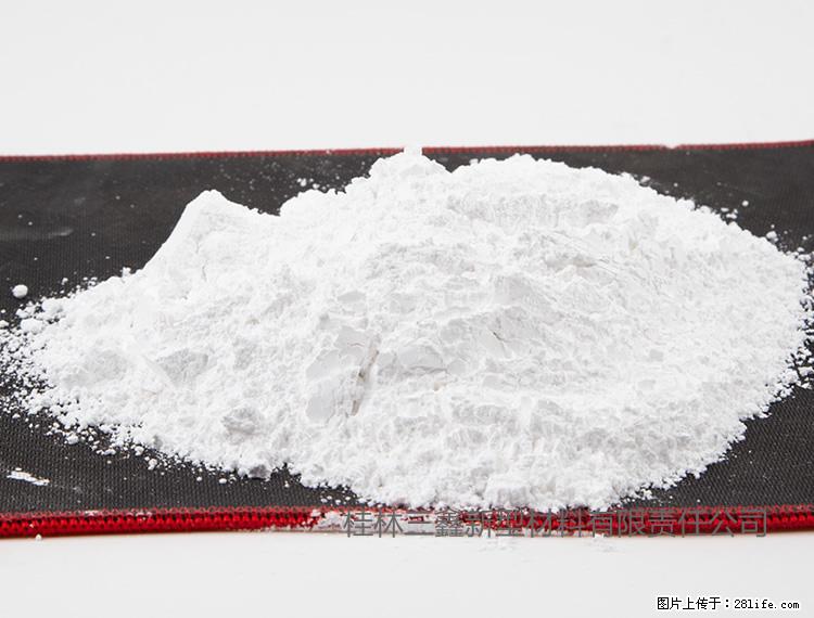 【桂林三鑫新型材料】800目活性碳酸钙 活性重质碳酸钙 改性碳酸钙 - 购物交流 - 广州生活社区 - 广州28生活网 gz.28life.net