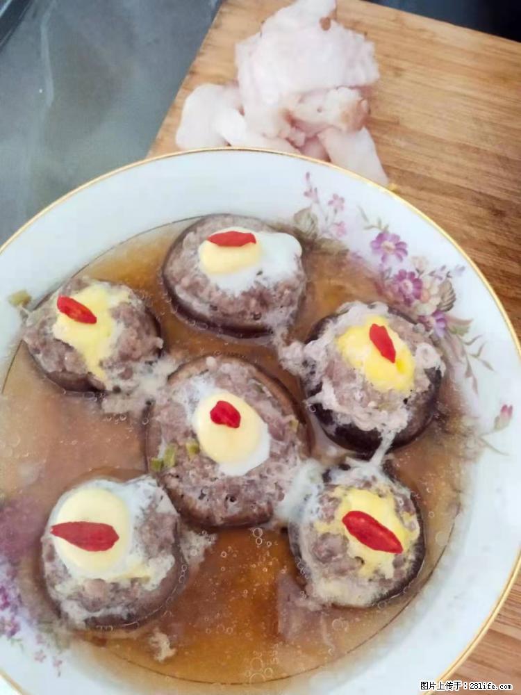 【招聘】住家保姆，工作地点，上海 - 职场交流 - 广州生活社区 - 广州28生活网 gz.28life.net