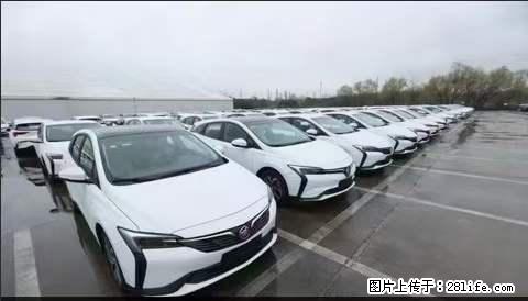 上海宝山区招网约车司机 20-50岁，不需要租车，不需要车辆押金，随时上岗 工资1W左右 - 职场交流 - 广州生活社区 - 广州28生活网 gz.28life.net