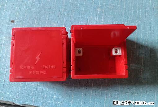 桂林荣泰吹塑、注塑【厂家直销】PVC阴燃电工配件,精品86底盒 - 家居生活 - 广州生活社区 - 广州28生活网 gz.28life.net