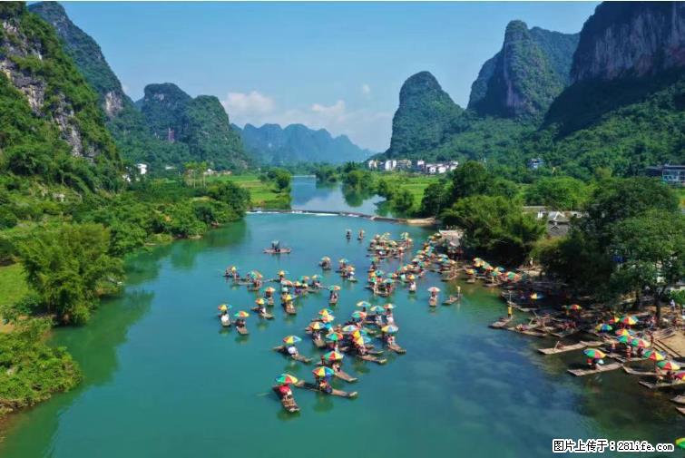 桂林市阳朔县遇龙河景区发布通知，从2022年4月5日起，骥马码头恢复营业。 - 游山玩水 - 广州生活社区 - 广州28生活网 gz.28life.net