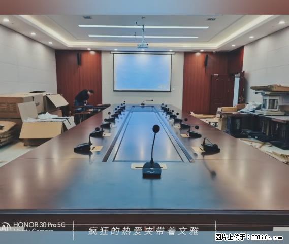 【贵州中汇联瑞科技有限公司】 专业做班班通、校园广播、校园监控、校园门禁道闸、学校大礼堂等 - 其他广告 - 广告专区 - 广州分类信息 - 广州28生活网 gz.28life.net