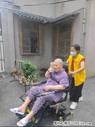 广州居家养老保姆 - 家居生活 - 广州生活社区 - 广州28生活网 gz.28life.net