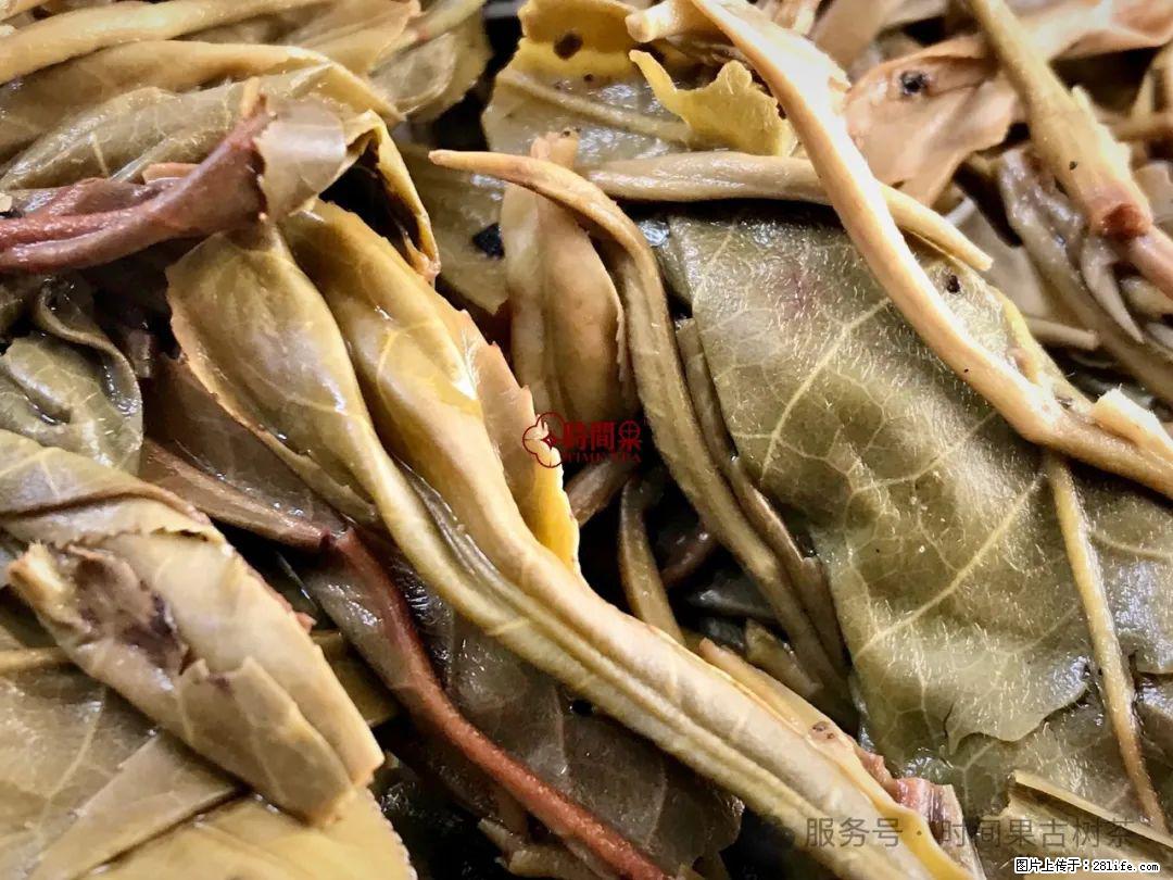 时间果百年古树龙珠普洱生茶 - 购物交流 - 广州生活社区 - 广州28生活网 gz.28life.net